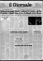 giornale/CFI0438327/1977/n. 230 del 6 ottobre
